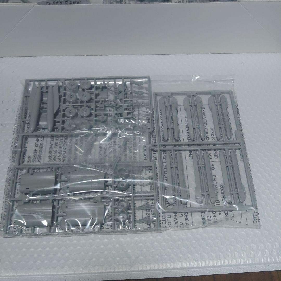 航空機・ヘリコプター Italery B-52G Stratofortress 1/72