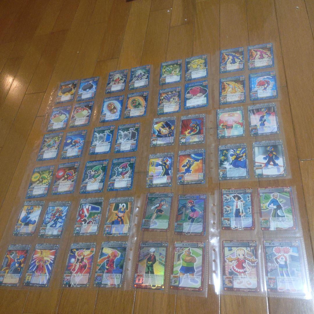 M*N様 ロックマンエグゼ カードダス おまけコロコロバトルチップ