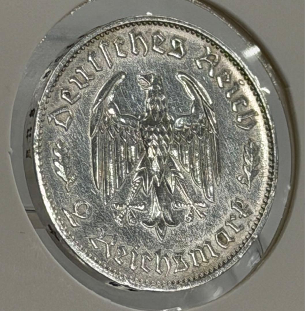 1934年ドイツ シラー生誕175周年記念2ライヒスマルク銀貨 極美❗️