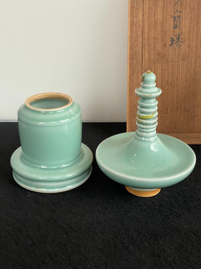 骨董 三代 真葛香山 青磁 香炉 多賓塔 茶道具 香道具 桐箱付 横浜 真葛窯