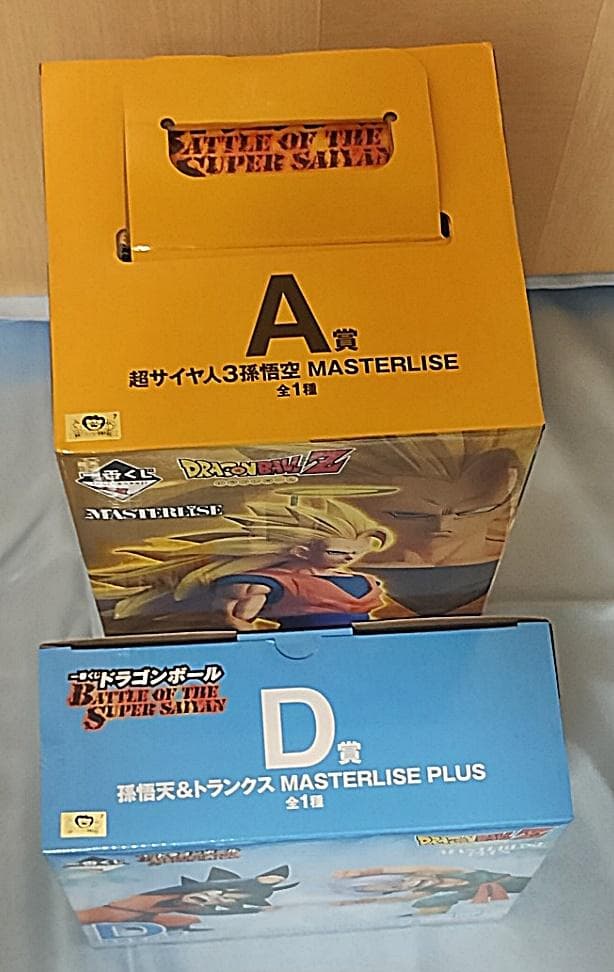 一番くじ ドラゴンボール フィギュア2種 A賞 孫悟空 D賞 孫悟天＆トランクス