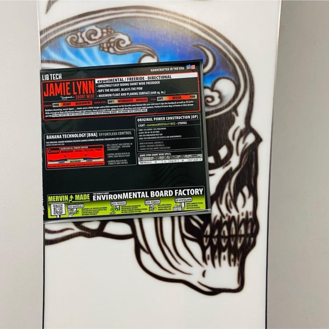 23-24 150 正規品 LIBTECH JAMIE LYNN リブテック