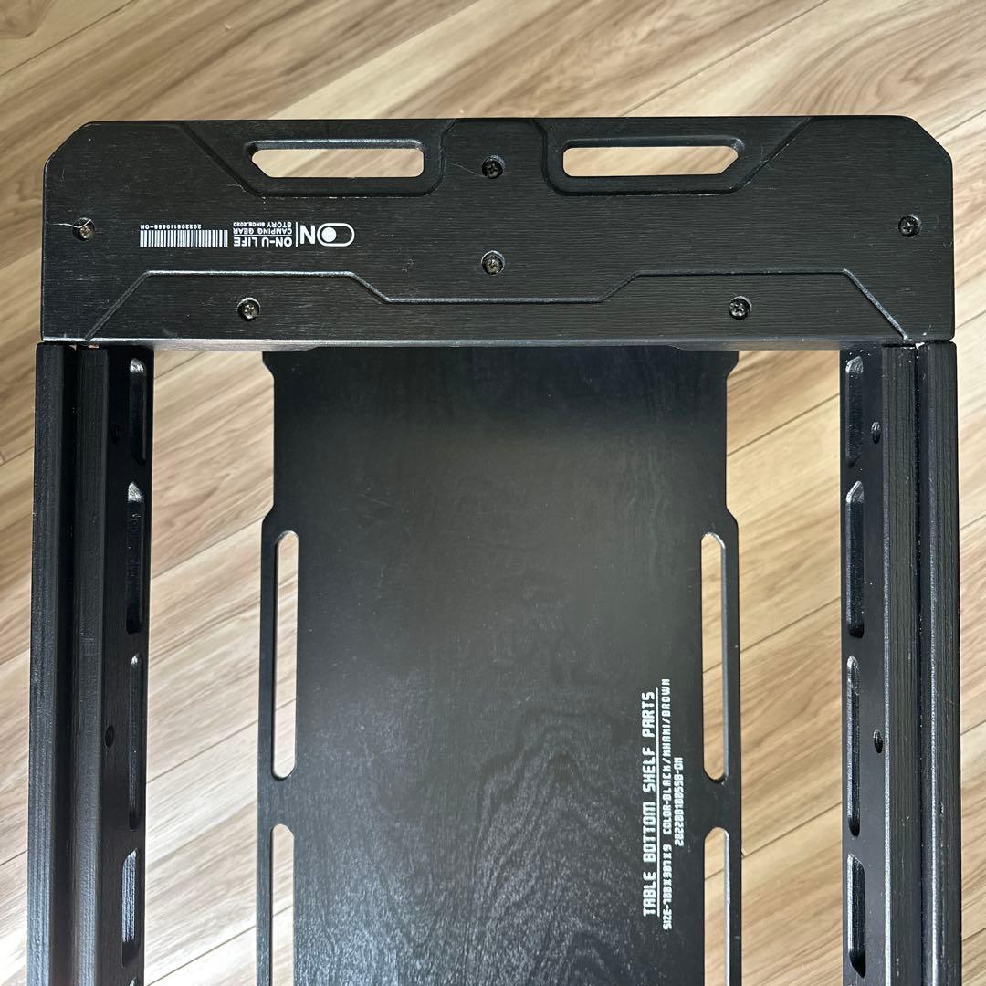 on u life バーナー テーブルセット igt オンユーライフ 黒 ウッド