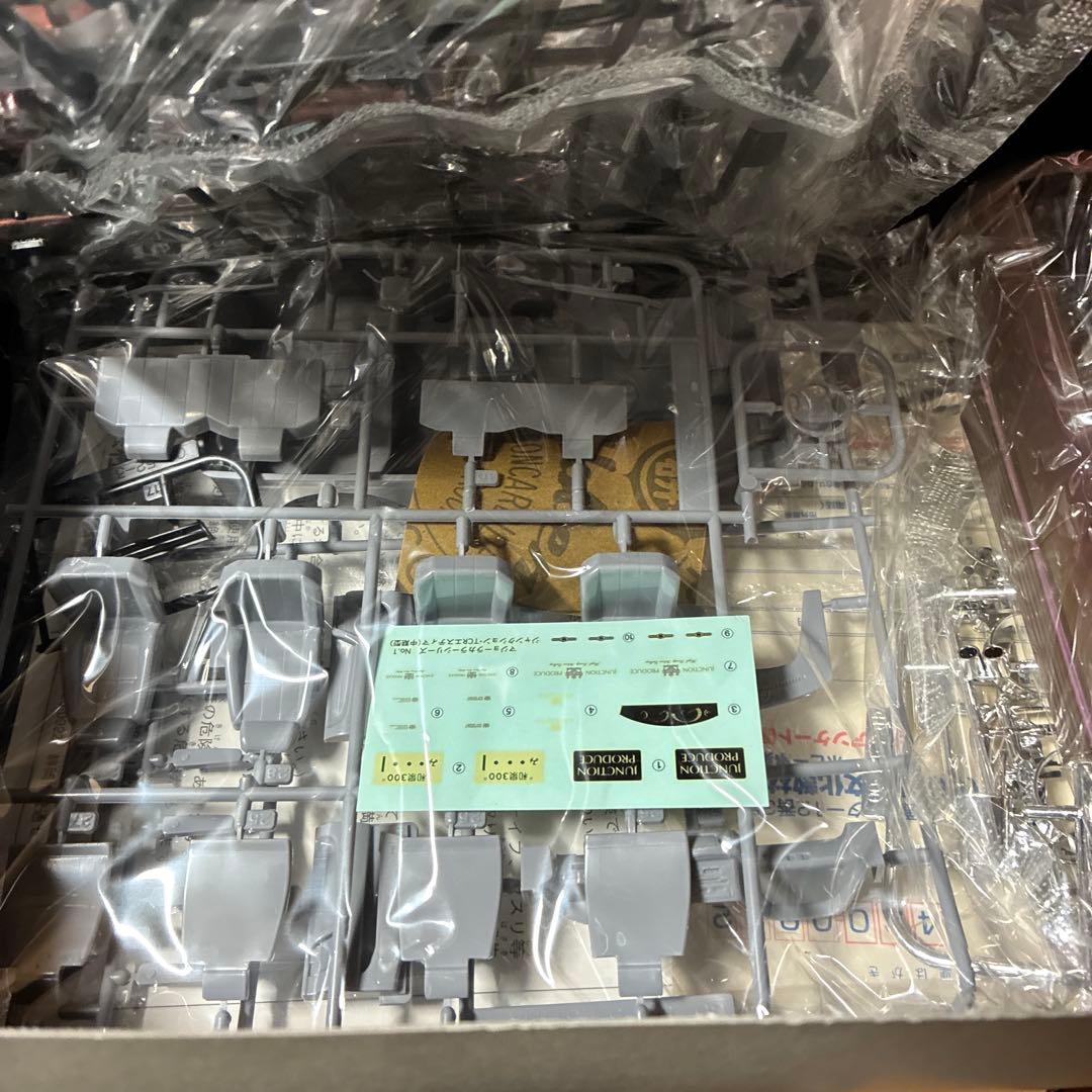 青島MAZIORA ESTIMA (TCR) カラーチューン絶版