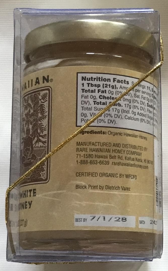 レアハワイアン　ハワイ　ホワイトハニー　キアヴェ　オーガニック　はちみつ