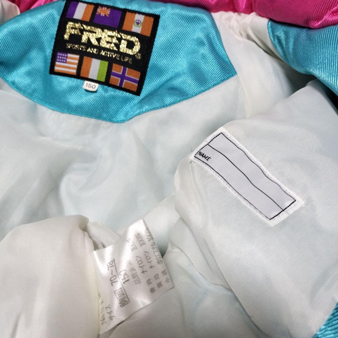 FRED スキーウェア 上下セット キッズ 90年代レトロ