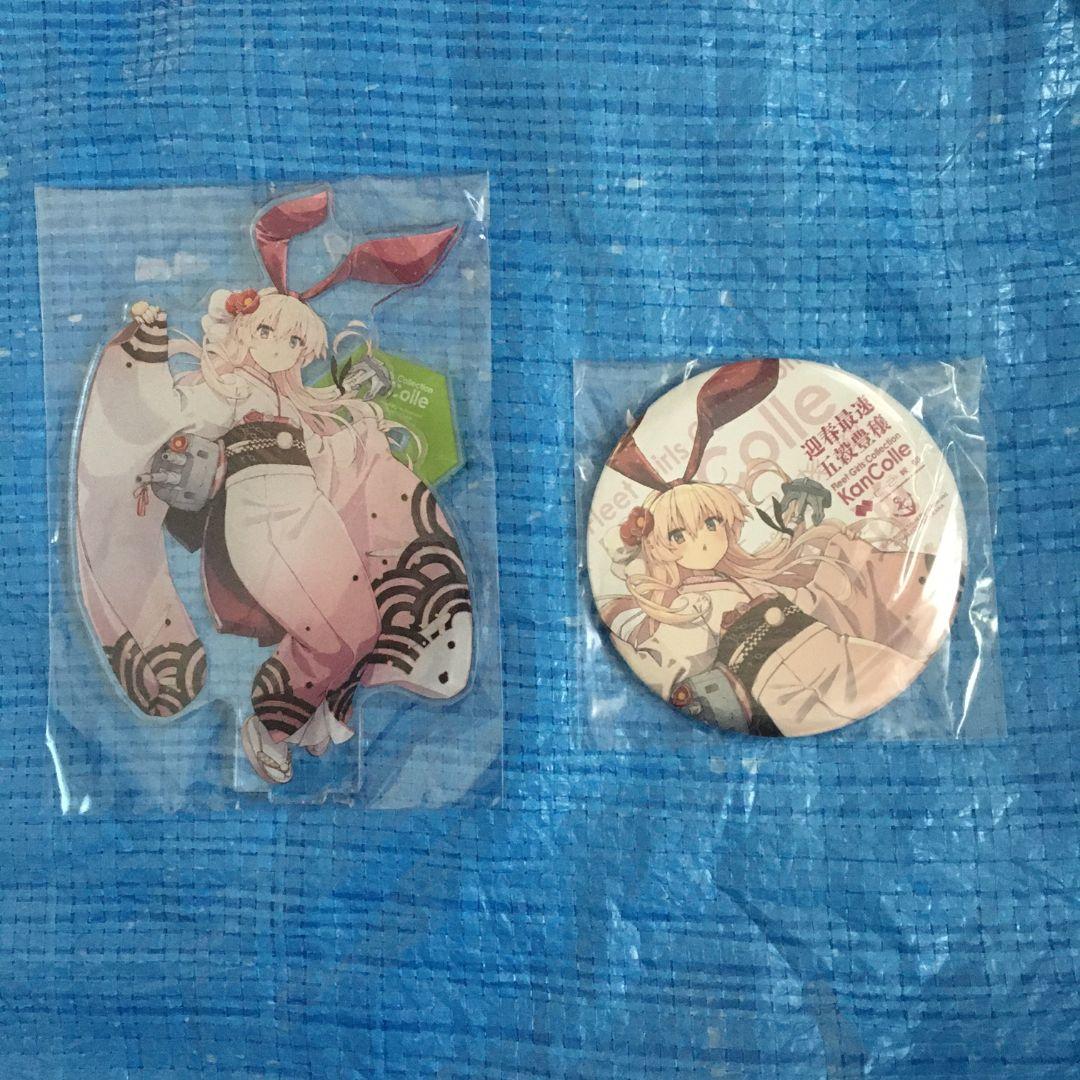 艦これ 新春LIVE2025 島風 アクリルスタンド　バッジ