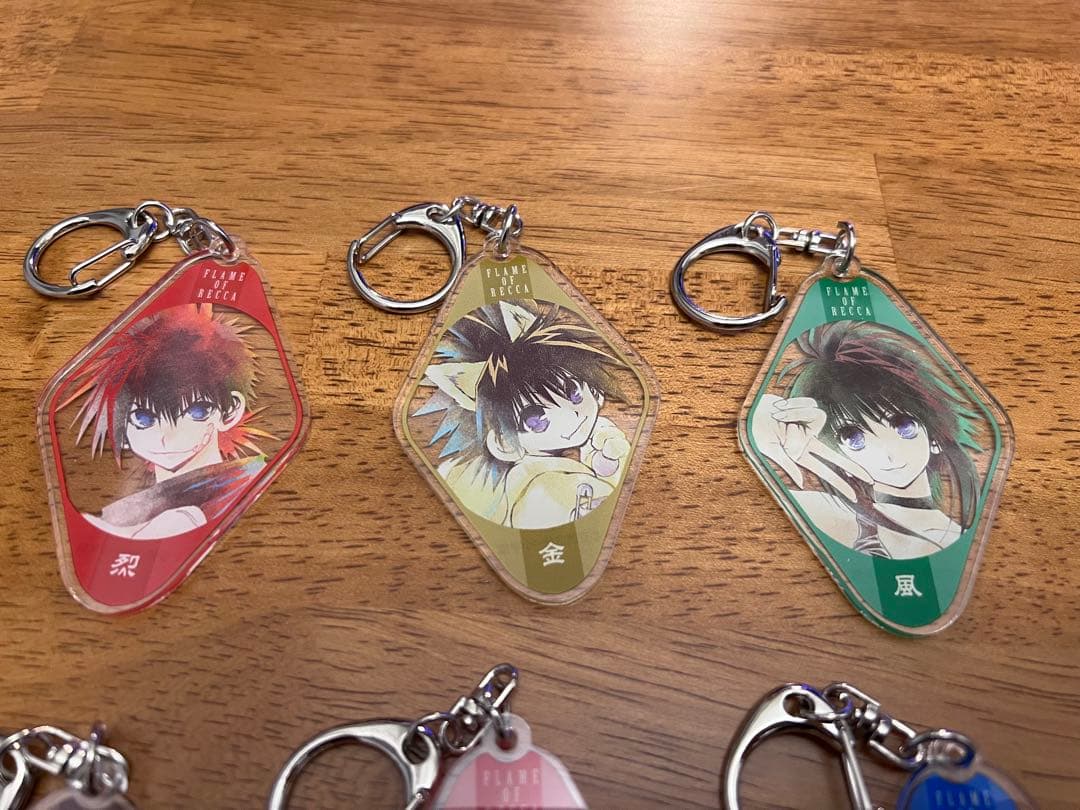 烈火の炎　キーホルダー　9点セット