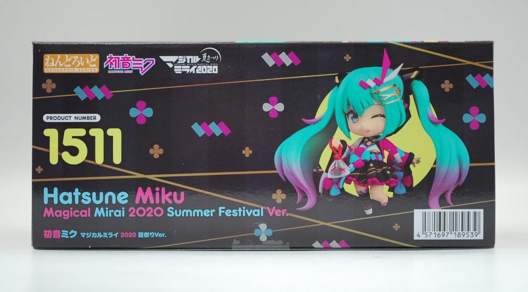 ねんどろいど 初音ミク マジカルミライ 2020 夏祭りVer. 可動フィギュア