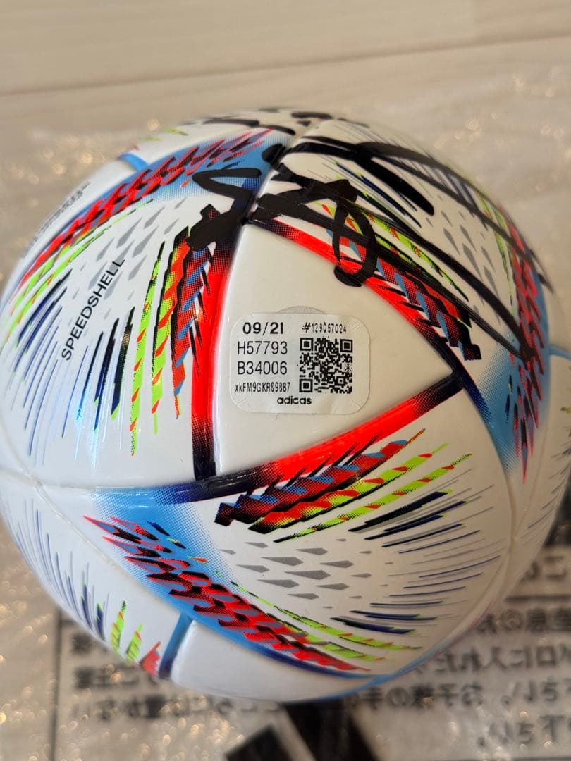 【サイン入り】堂安律選手 直筆 公式ボール FIFA ワールドカップ