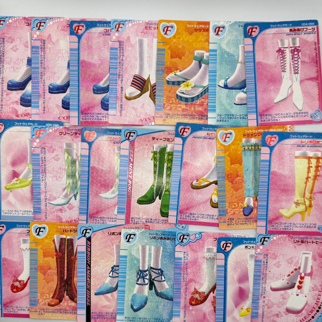 オシャレ魔女ラブandベリー　292枚＋ロケテ3枚+付録3枚