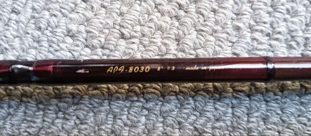 ufmウエダ Afferre 8030 8\"＃3