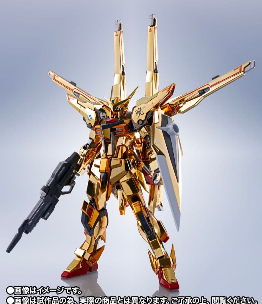 L ROBOT魂 アカツキ(シラヌイ装備)SEEDFREEDOM Ver