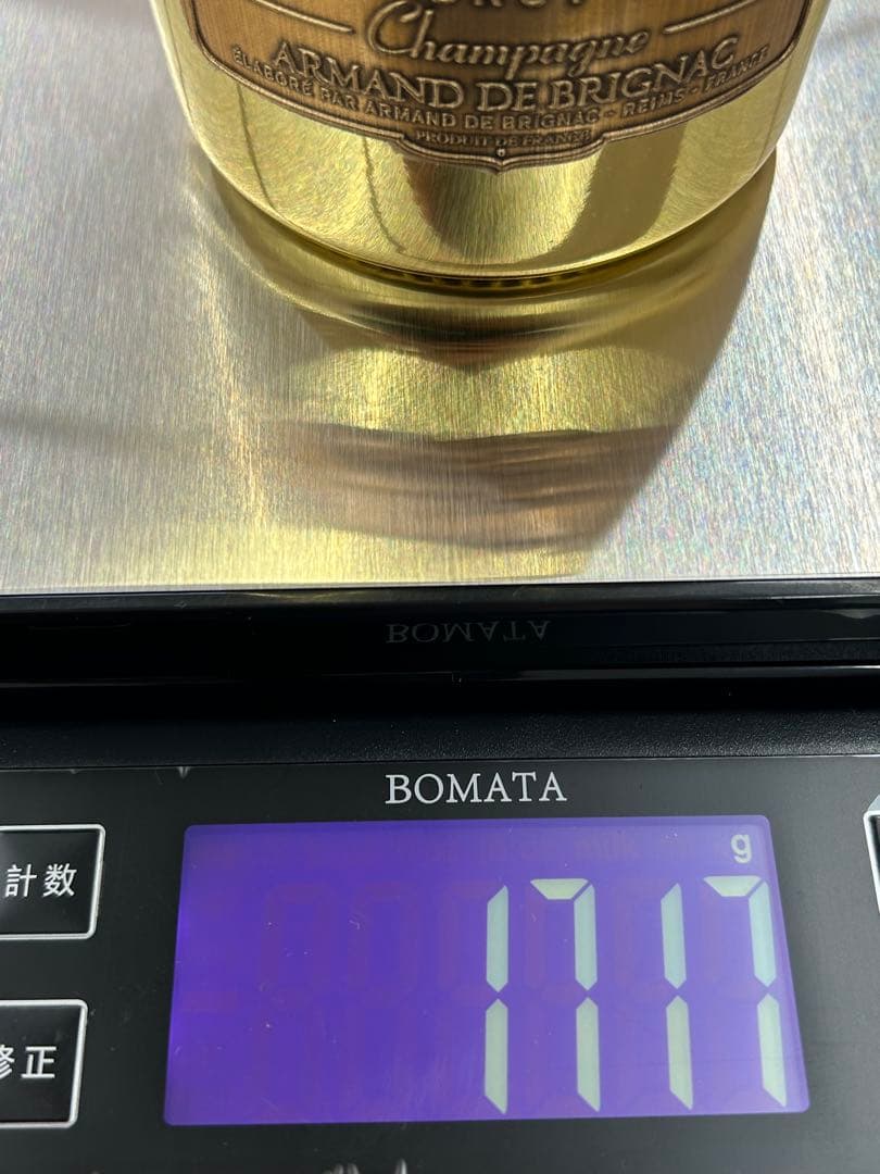 未開封　アルマンドゴールド　750ml