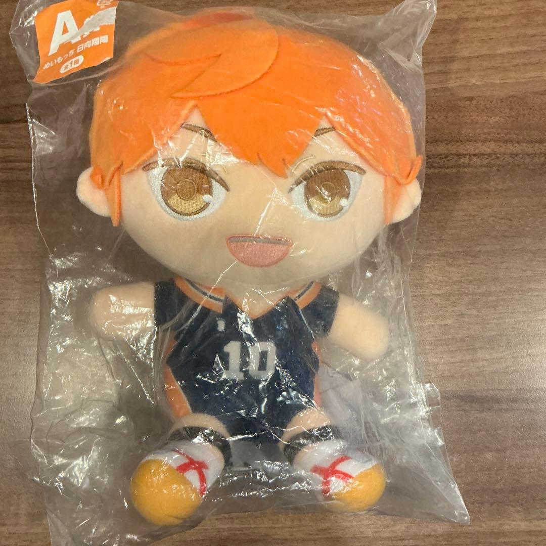 ハイキュー　まとめ売り