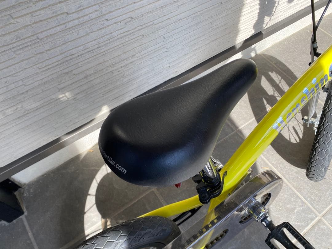 Henshin へんしんバイク2 イエロー