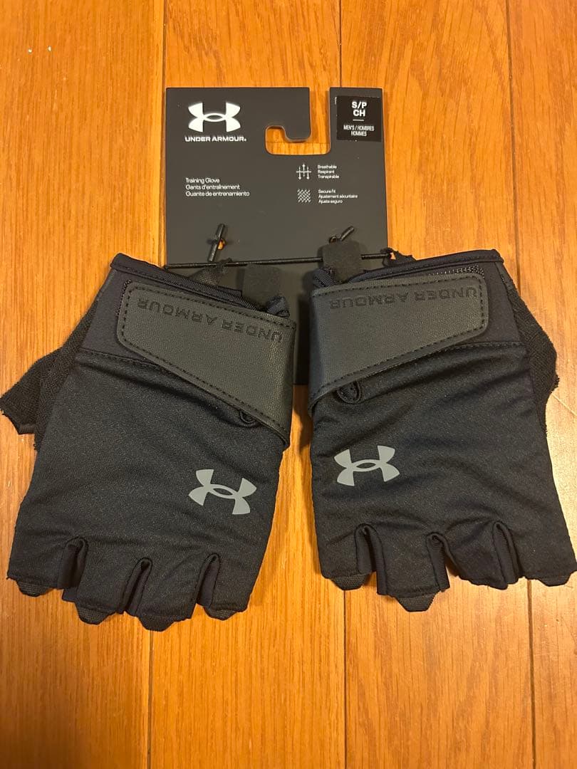 【値下げ】アンダーアーマー福袋6点入　メンズSサイズ