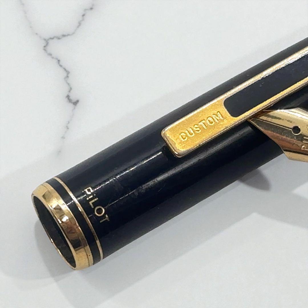 PILOT パイロット カスタム 万年筆 M ペン先 14K 586 JIS刻印