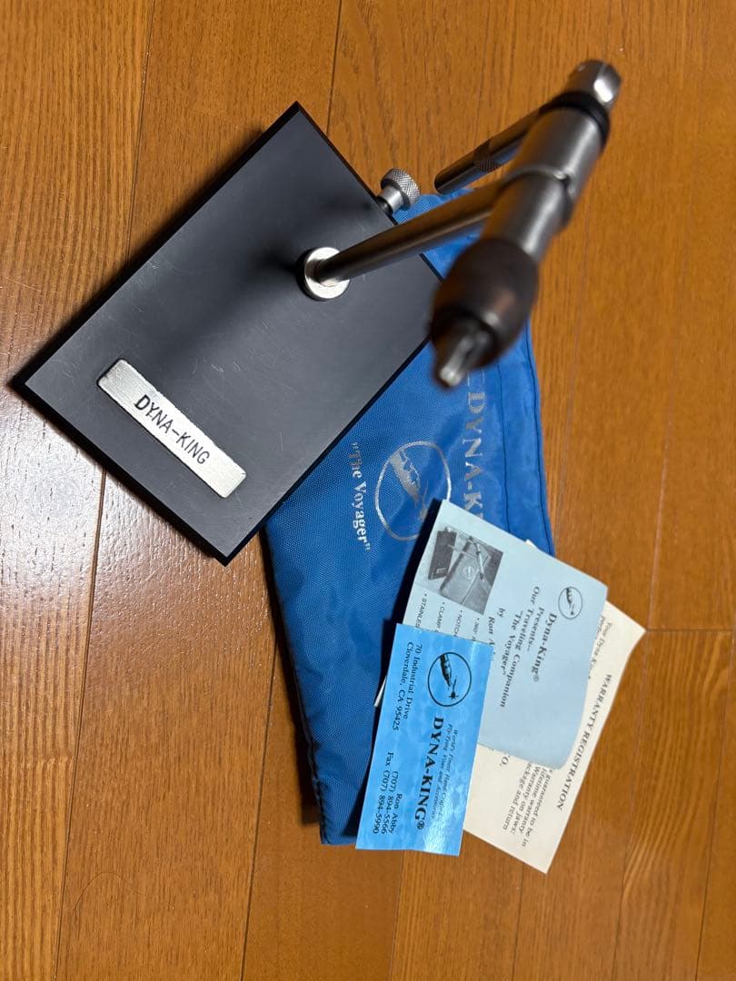 ダイナキング　ボイジャー