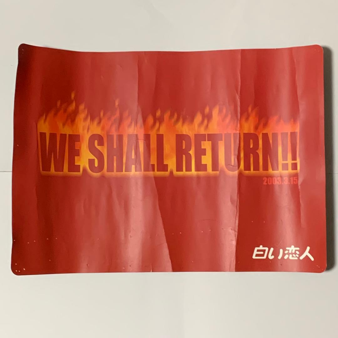 北海道コンサドーレ札幌　グッズまとめ売り51点セット