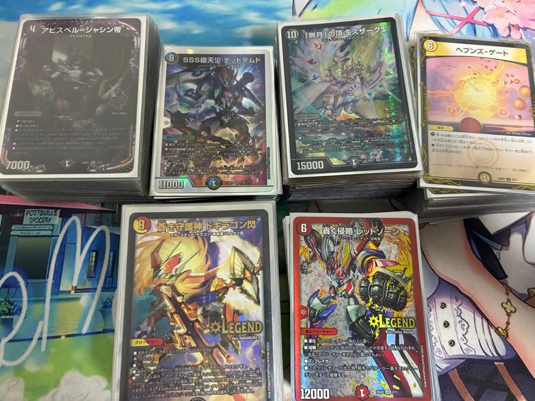 デュエルマスターズ　引退品　モルトドリーム　緑白ゼニス