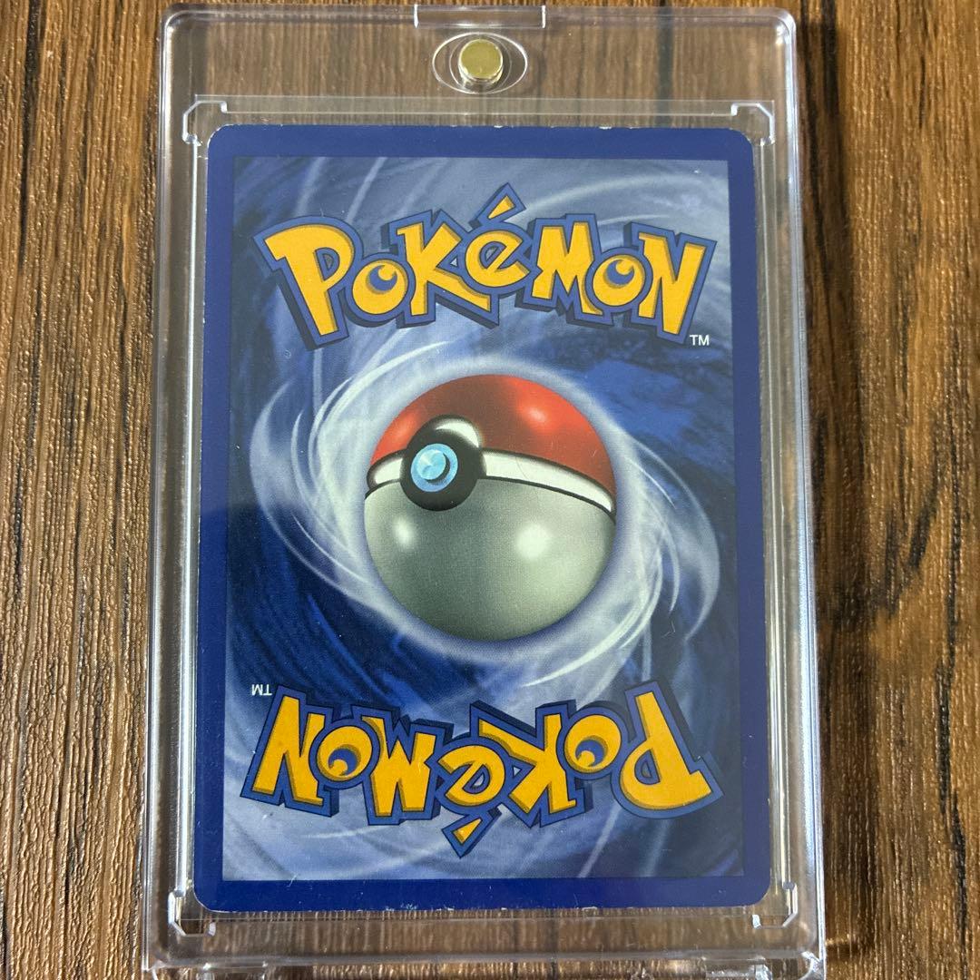 リザードン Charizard 英語版 海外版 初期 pokemon