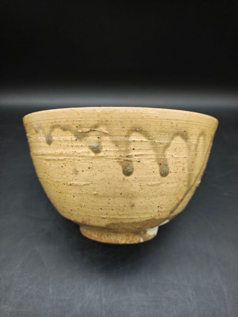 三朝焼　伊羅保茶碗　落款　在銘　抹茶碗　共箱