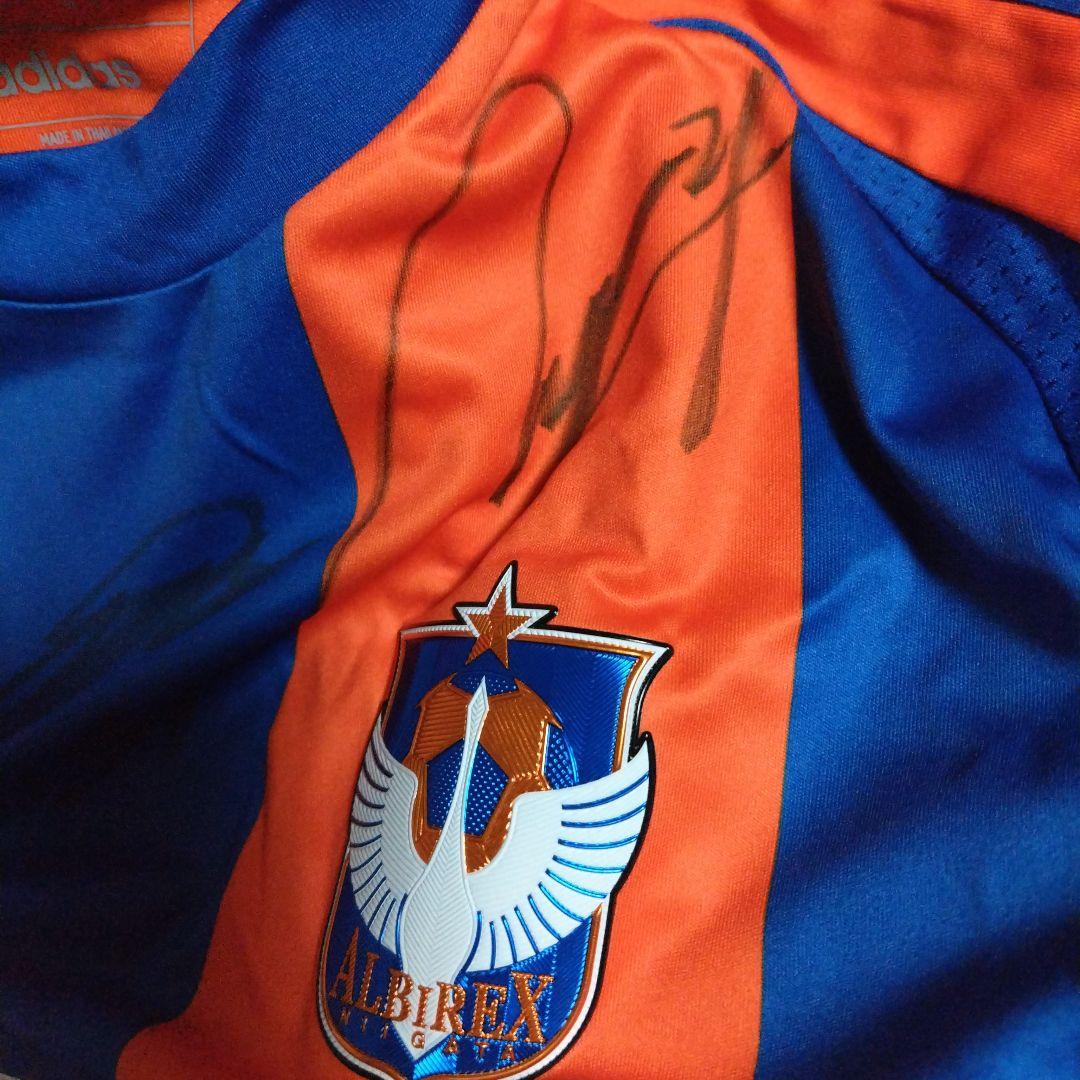 アルビレックス新潟 サイン入りシャツ