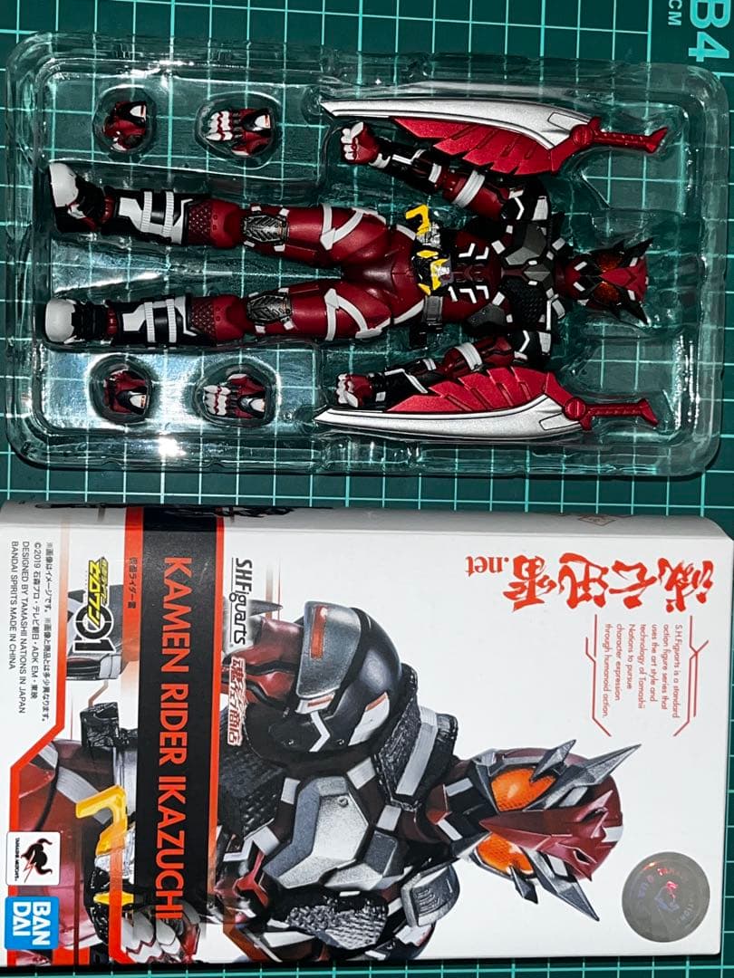 仮面ライダーゼロワン S.H.Figuarts 滅亡迅雷 まとめ売り