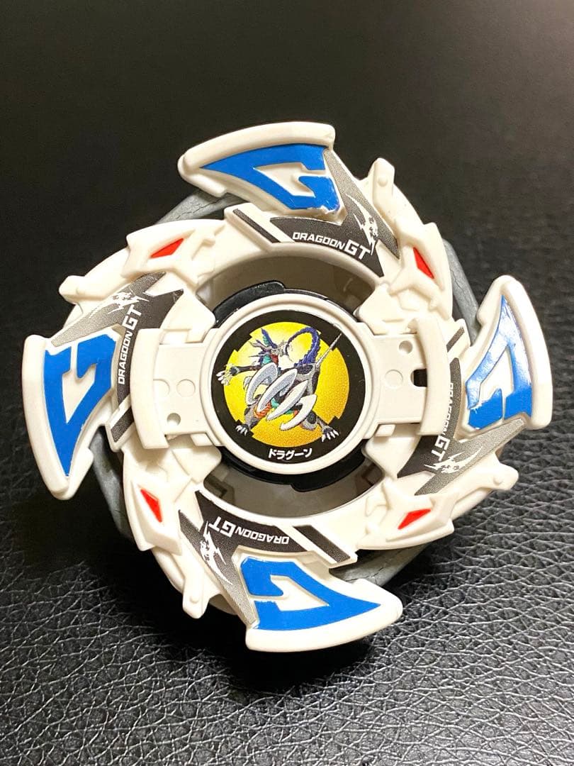 爆転シュートベイブレード ドラグーンGT