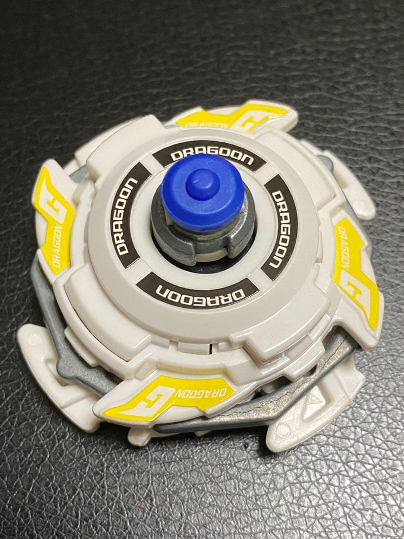 爆転シュートベイブレード ドラグーンGT