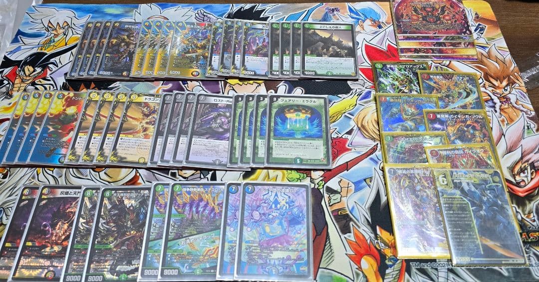 デュエルマスターズ 引退品