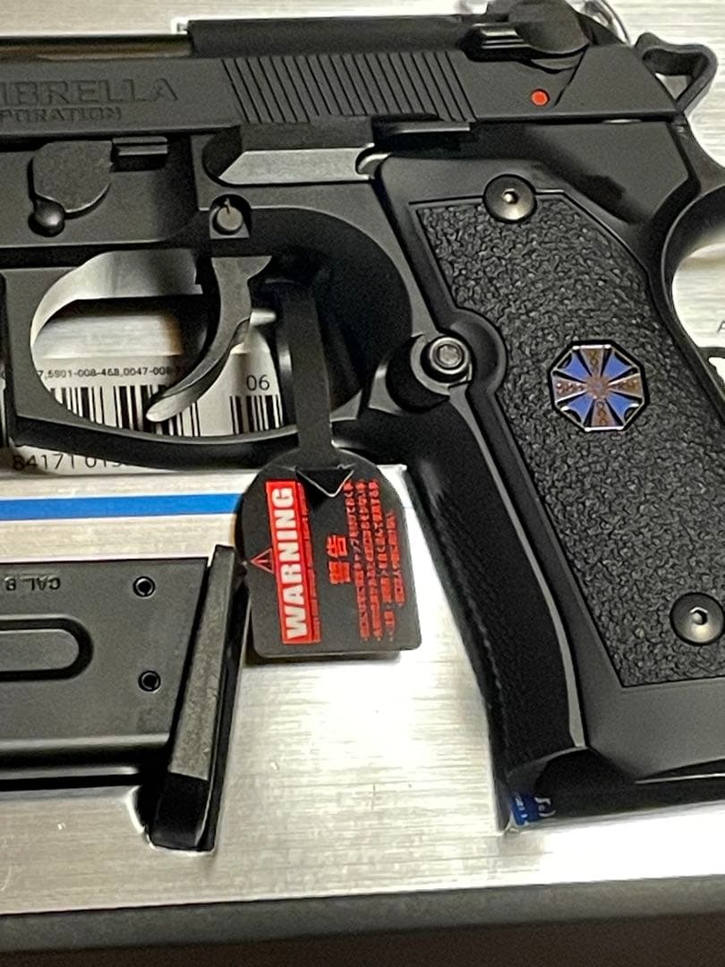 東京マルイ　アルバート.W.モデル 01P バイオBB弾1袋た付き！送料無料！