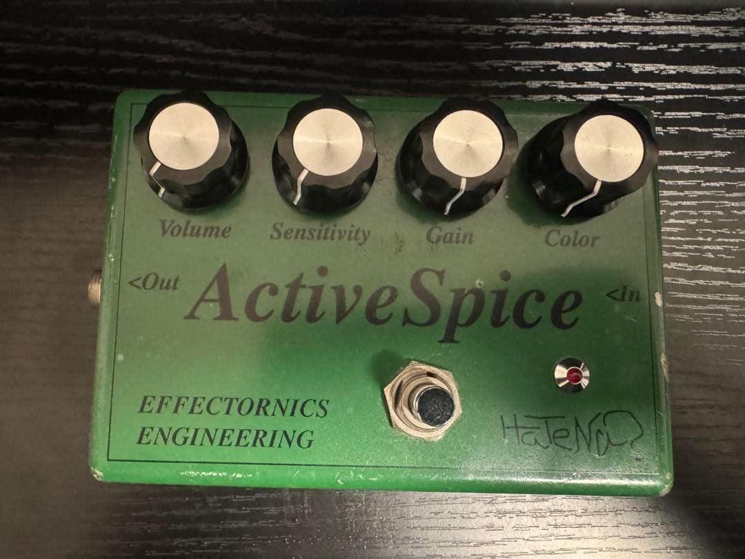 Active Spice HaTeNa? プリアンプ コンプレッサー
