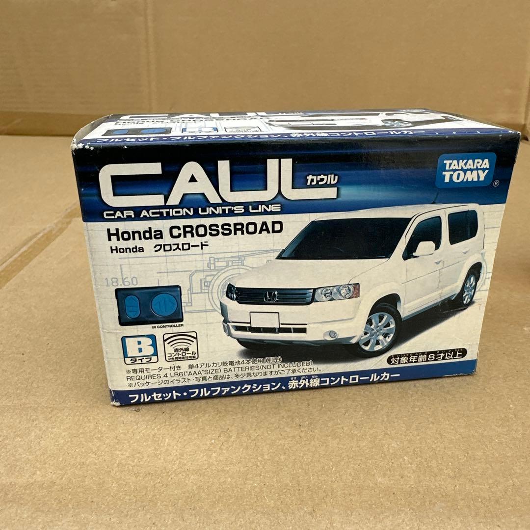 【未組み立て】クロスロード　ホンダ　ラジコン　ミニカー　タカラトミー