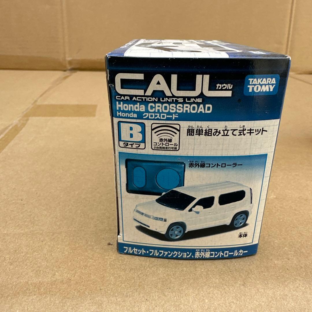 【未組み立て】クロスロード　ホンダ　ラジコン　ミニカー　タカラトミー