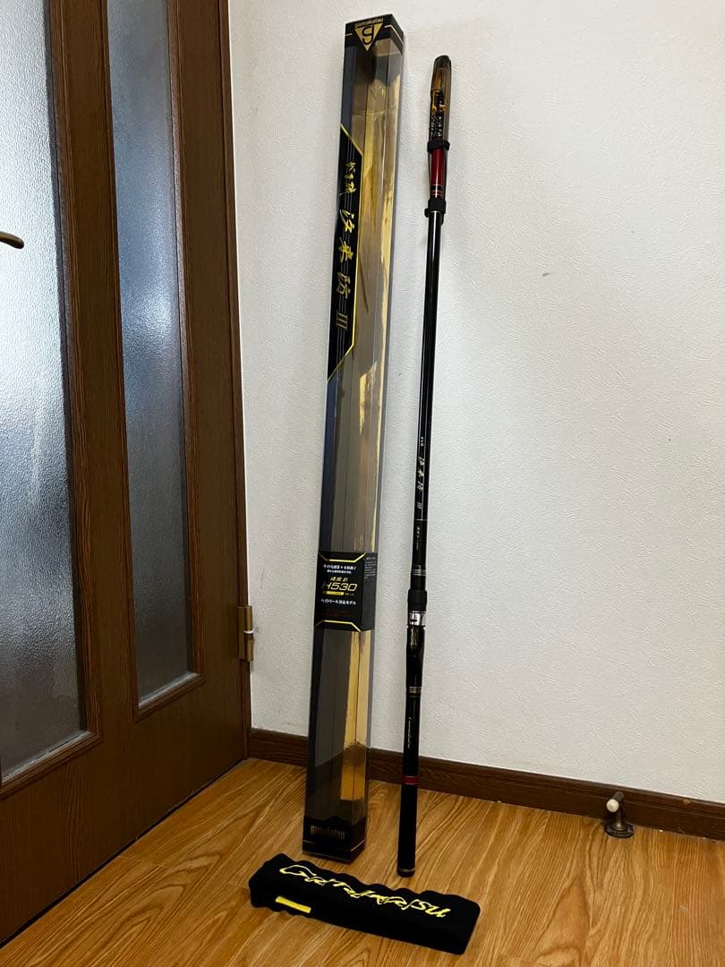 がまかつ 汐来防Ⅲ 遠投B H530 ベイト 【美品】 がま磯