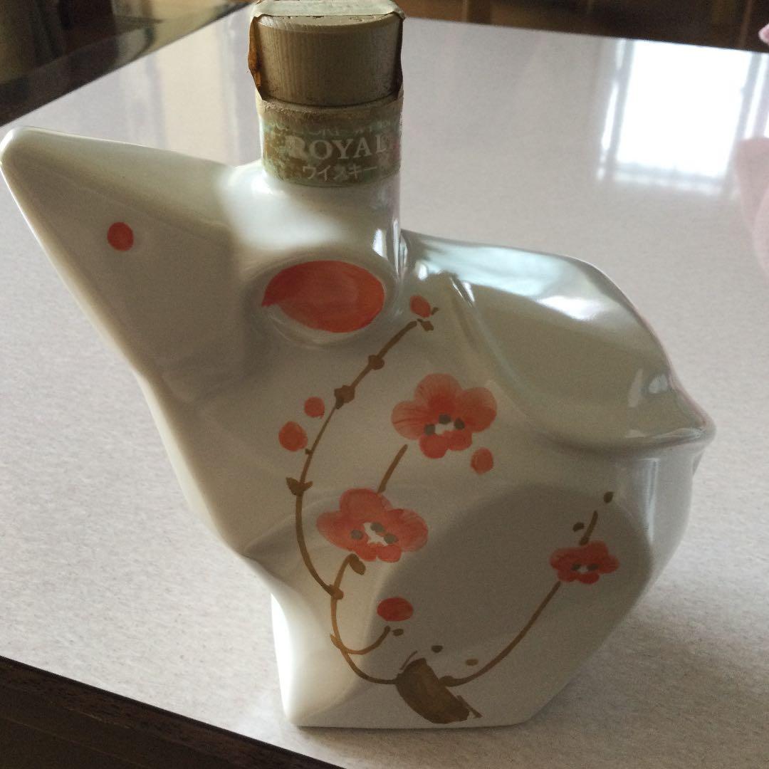 サントリーローヤル　干支ボトル　子