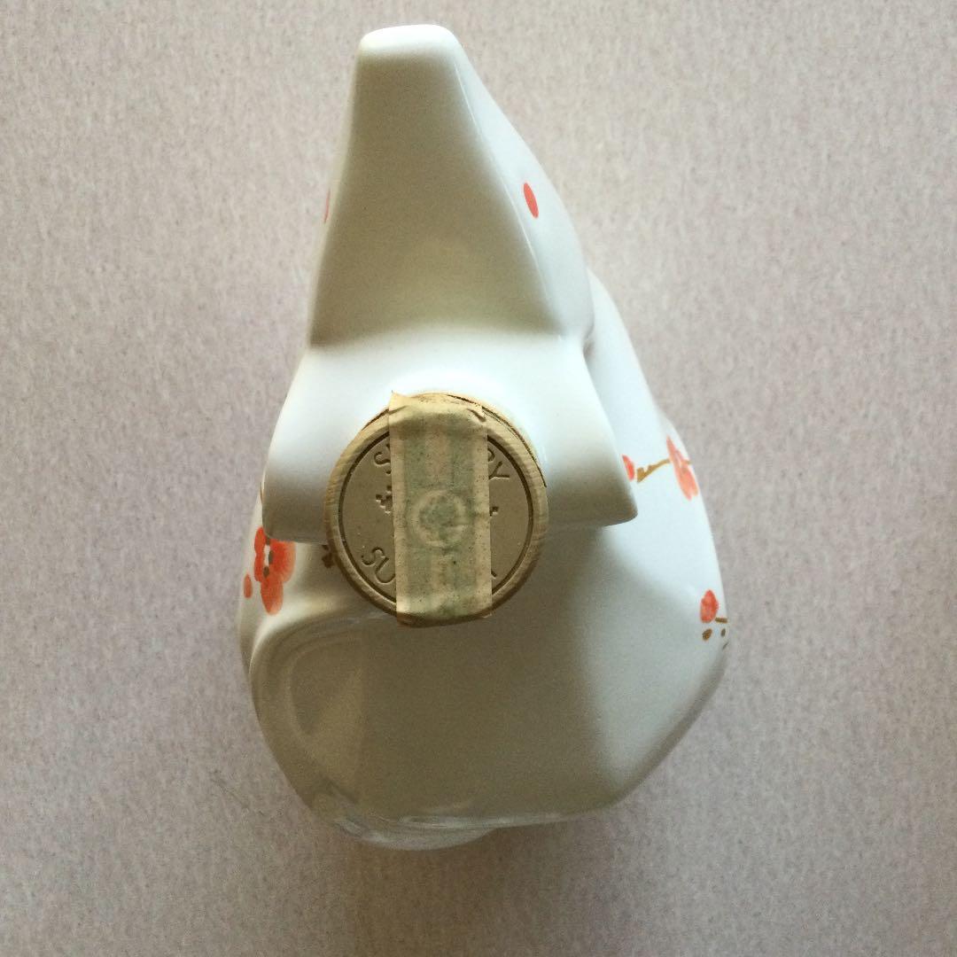 サントリーローヤル　干支ボトル　子