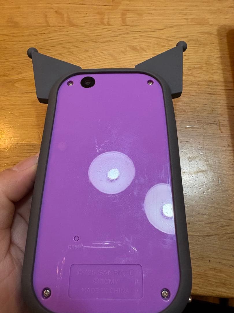 クロミスマホwide