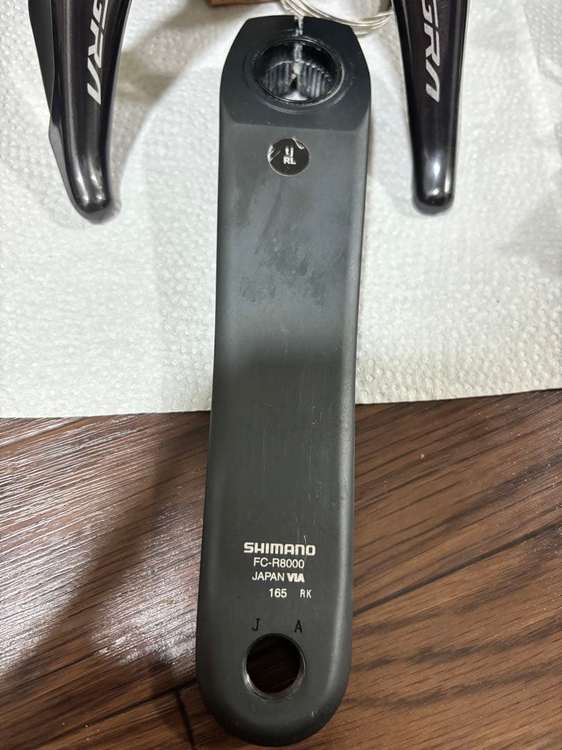 SHIMANO ULTEGRA R8000シリーズ コンポセット