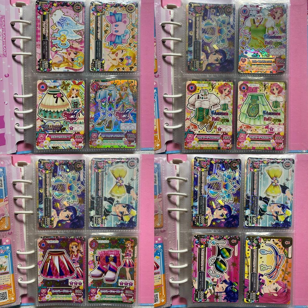 アイカツ！カード 9ポケットバインダー 2冊 まとめ売り