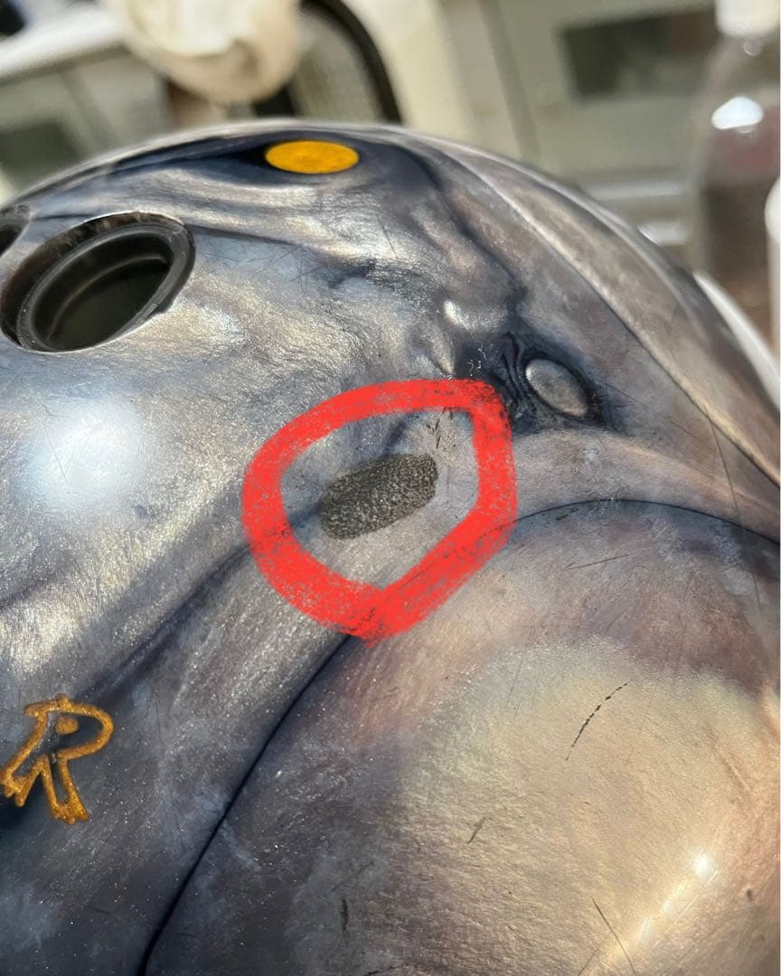 KATANA 不知火 ボウリングボール（13ポンド）