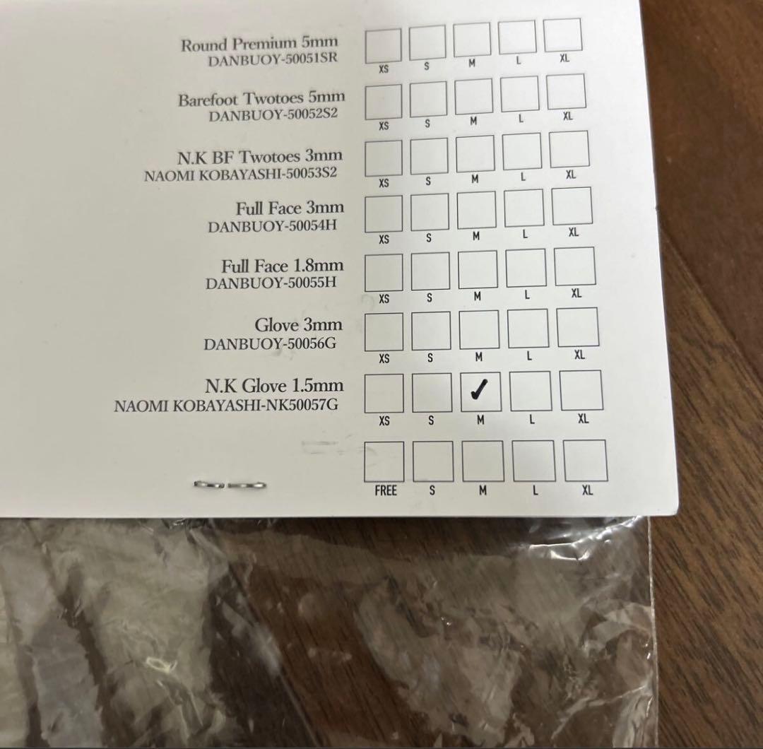 最新DANBUOY N.K 1.5mm SEAMLESS GLOVE Mサイズ