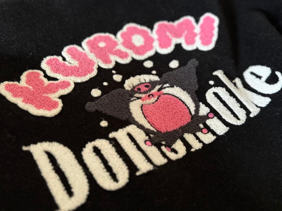 クロミ　野球ジャケット DONSMOKE