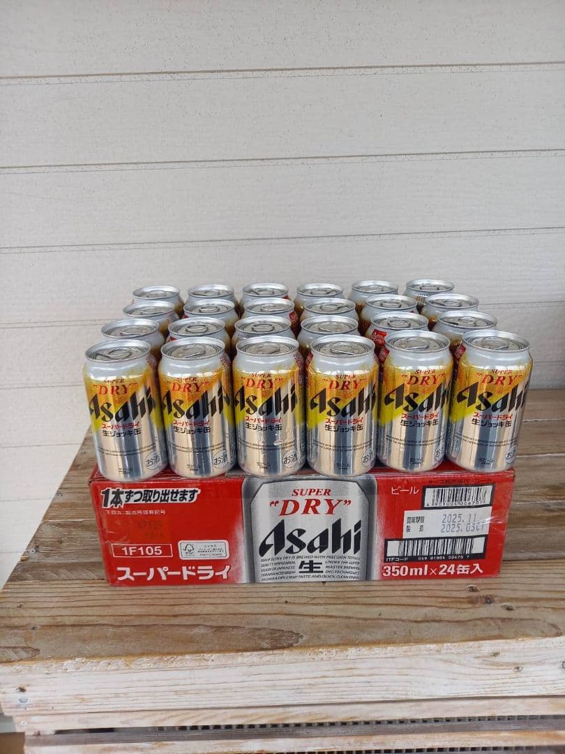 スーパードライ　350ml ２４本　生ジョッキ缶　340ml ２４本