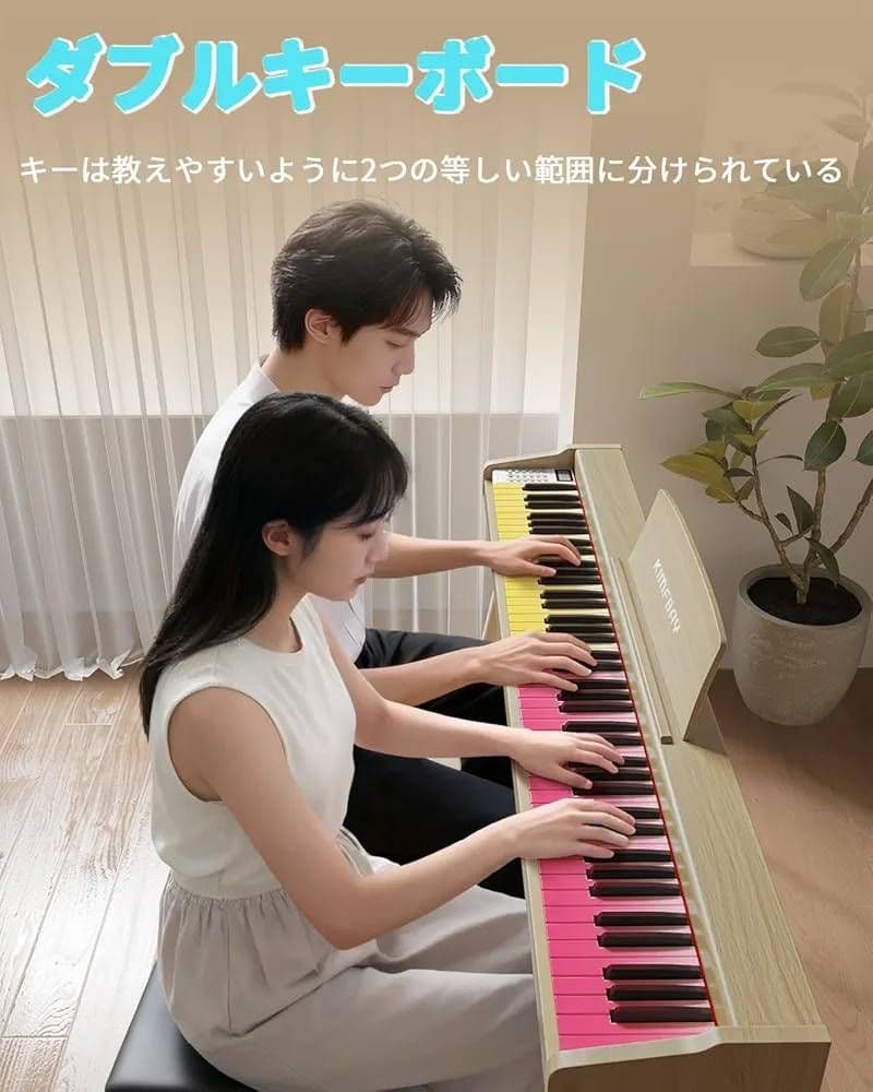 ✯＊極美品＊✯KIMFBAY 木製電子ピアノ 88鍵盤 スタンド付き