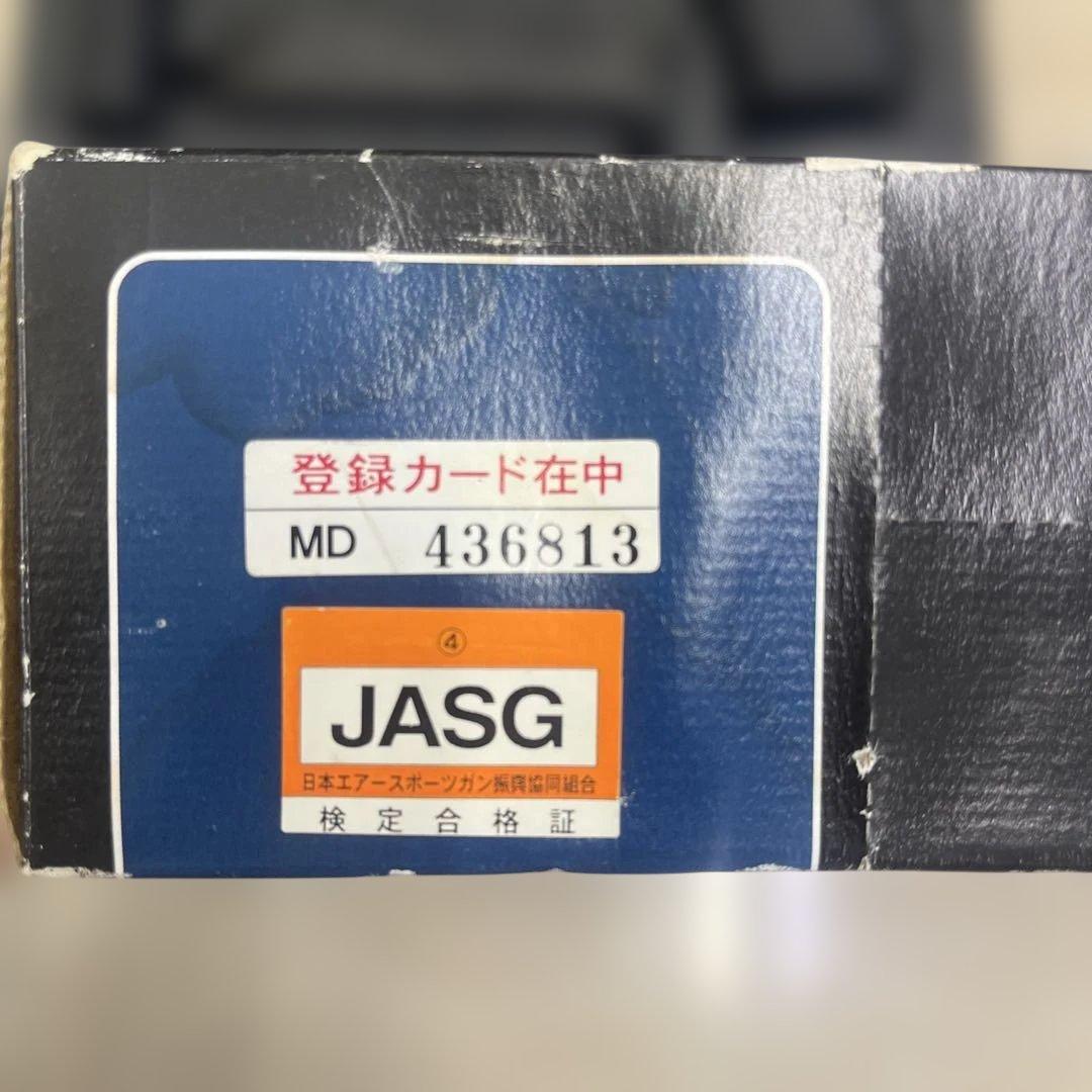 マルゼン　P99 FS(Fixed Slide)　ガスガン　 BB弾付き