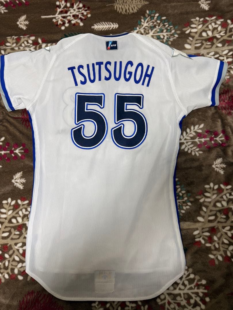 横浜ベイスターズ　#55 筒香嘉智　ホームプロコレクションユニフォーム　Mサイズ