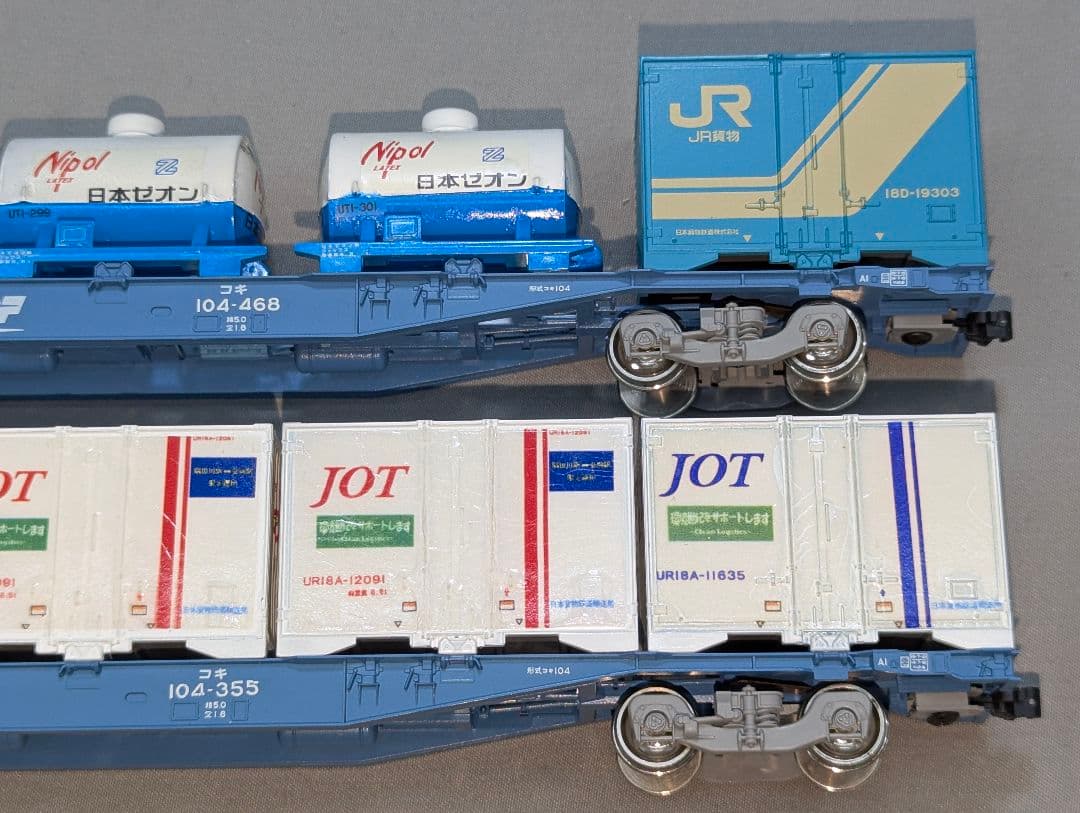 KATO　コキ104形　18Dコンテナ搭載　２両セット　【3-511】　改